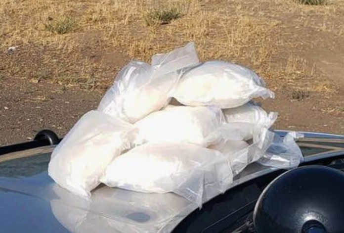 25 lbs. of Meth Seized in Routine Traffic Stop | Wild Coast Compass
